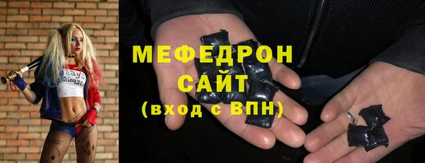 apvp Армянск