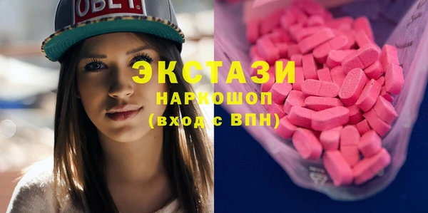 спайс Аркадак