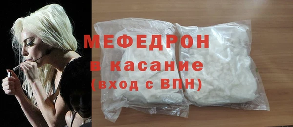спайс Аркадак