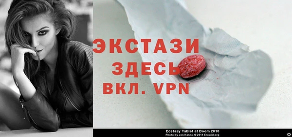 спайс Аркадак