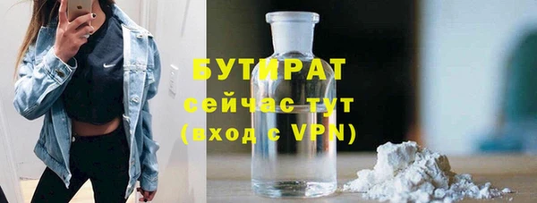 прущий лед Арсеньев