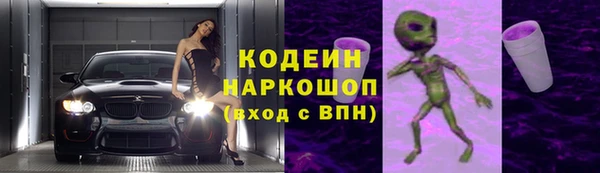 apvp Армянск