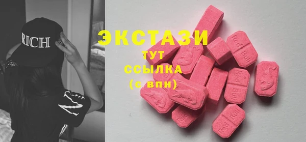 прущий лед Арсеньев