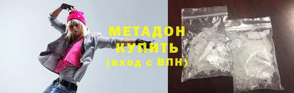 прущий лед Арсеньев
