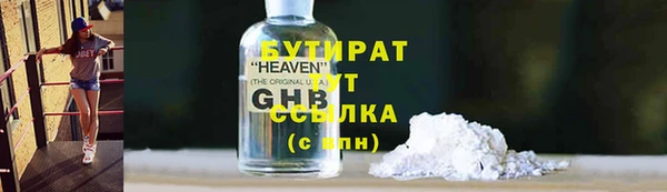 прущий лед Арсеньев