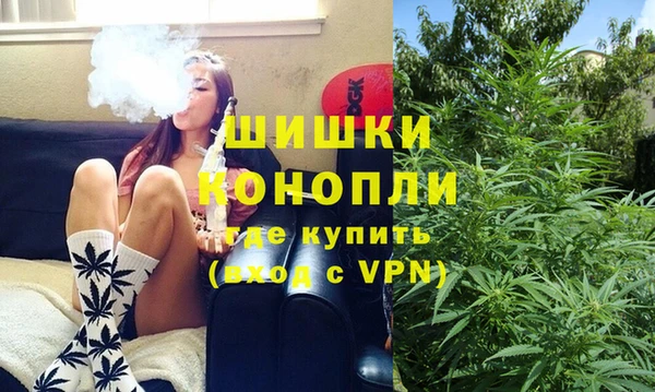 apvp Армянск