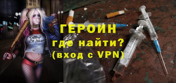 apvp Армянск