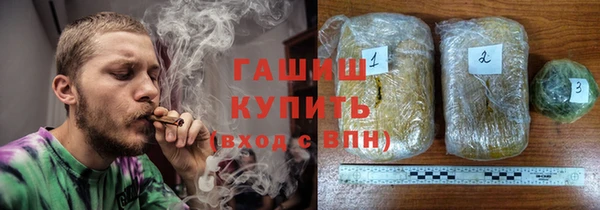 прущий лед Арсеньев