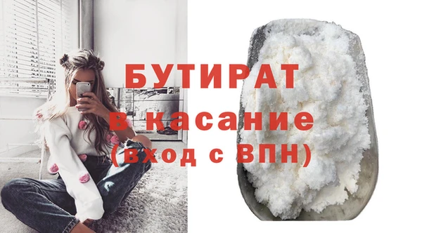 прущий лед Арсеньев