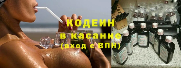 спайс Аркадак