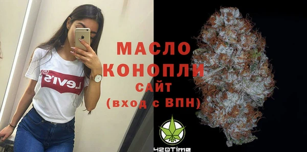 прущий лед Арсеньев