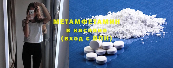 прущий лед Арсеньев