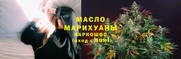 спайс Аркадак