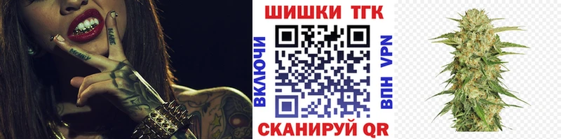 МАРИХУАНА OG Kush  Новоалександровск 
